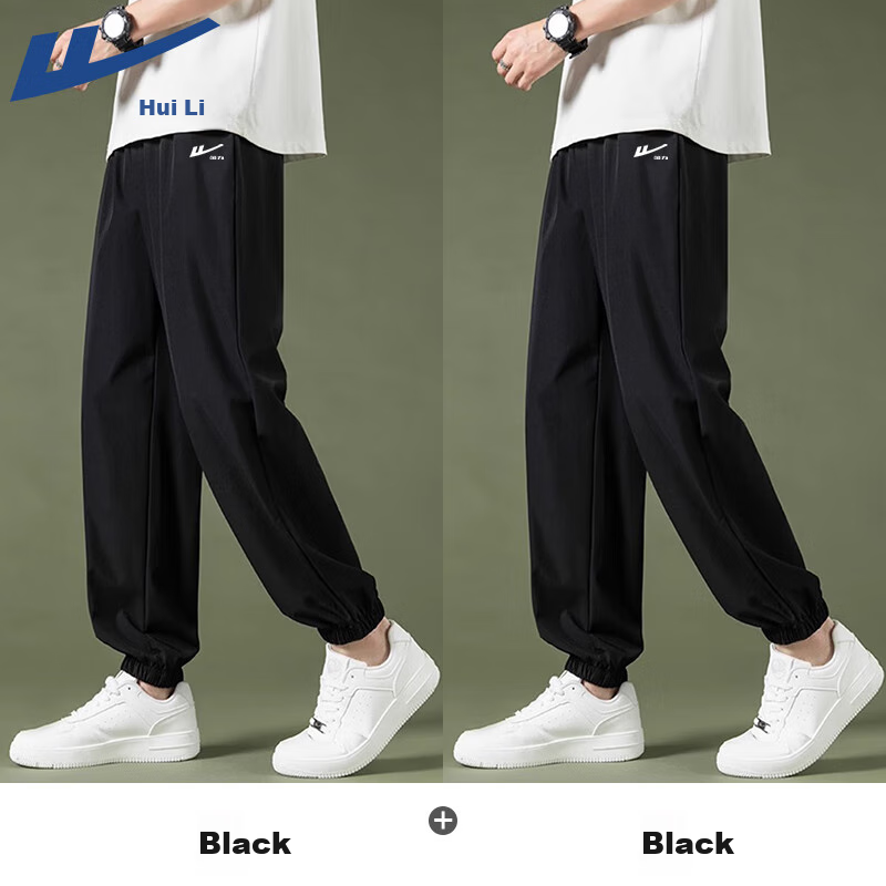 Warrior Summer Ice-Feel Tapered Pants for Men, Slimming And Heightening Effect, Loose-Fitting Trousers, Quick-Dry Thin Sports Long Pants for College Students YD 10