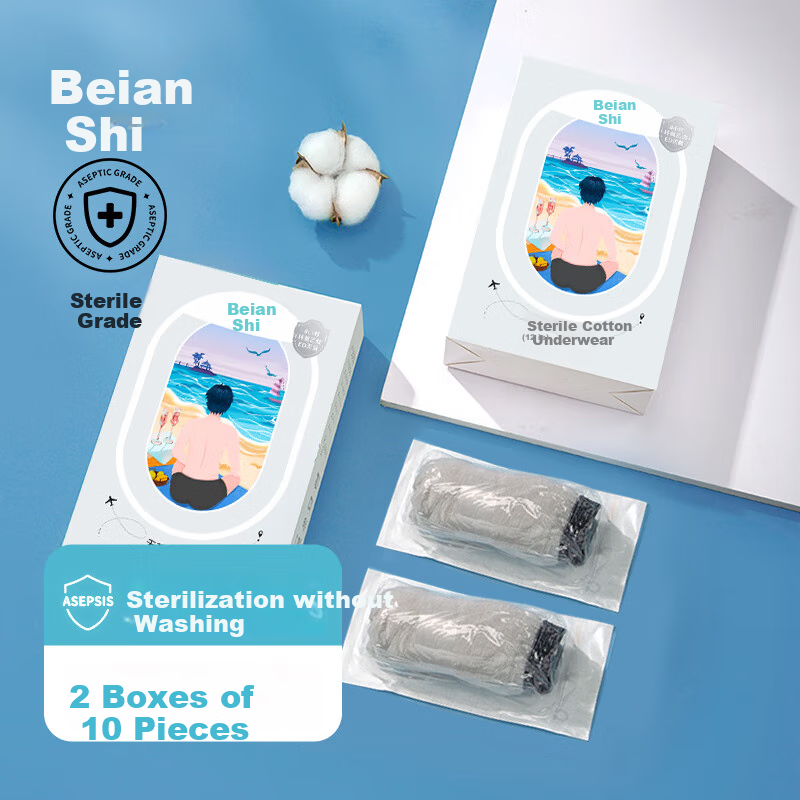 Briars Одноразовое мужское нижнее белье, чистое хлопок, портативное, размер 4XL, 10 шт.