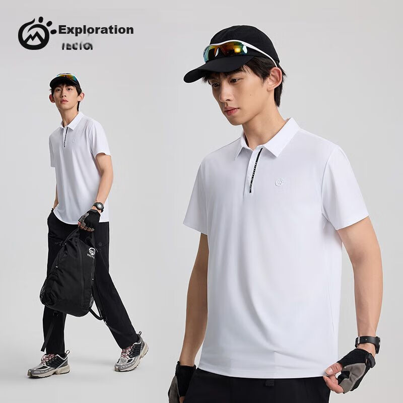 TECTOP Men's Short-Sleeve T-Shirt, Breathable Outdoor Sports Ice Silk Cool Polo Shirt T [Men's Style], Pure White, S