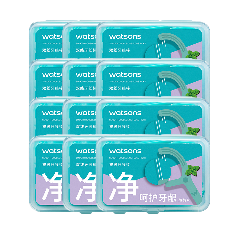 Watsons Mint Smooth Dual-Thread Dental Floss Picks 50pcs x 12 Boxes (Fresh Breath, Large Cleaning Surface)