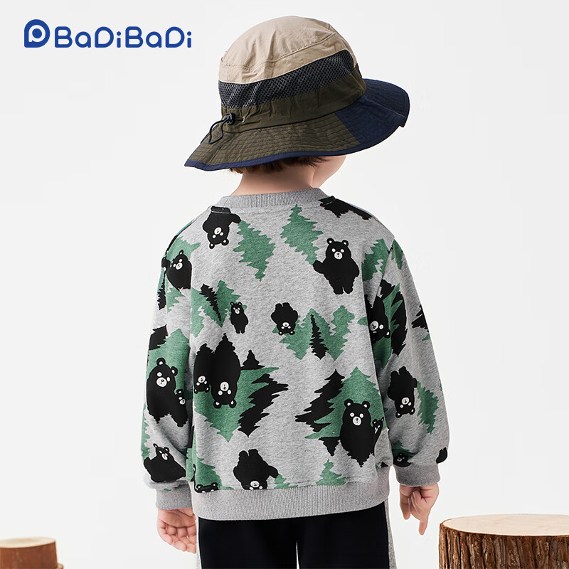 Badibadi Spring And Autumn Infant Boy's Sweatshirt, American Retro Casual Comfortable Versatile Jacket, Forest Bear Pattern, Size 80