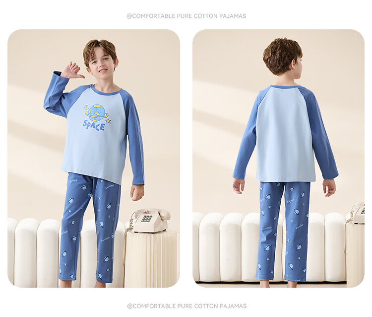 Bingxue Kapok Boys' Cotton Pajama Set Spring Autumn Round Neck Loose Fit Long Sleeve Top and Pants Homewear for Growing Boys 1