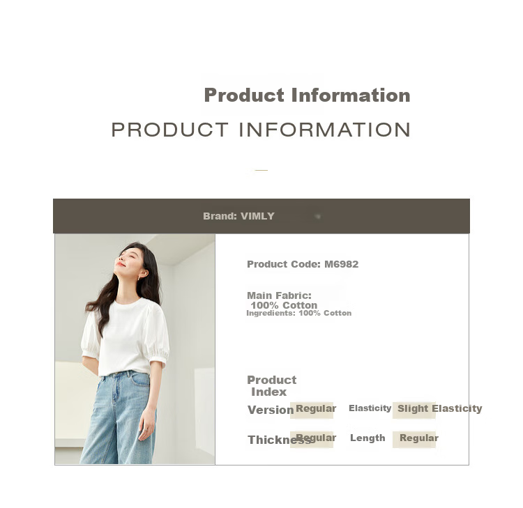Vimly Elegant Commuter Lantern Sleeve Cotton T-Shirt for Women, New Summer 2026 Loose Short-Sleeve Distinctive Top 12