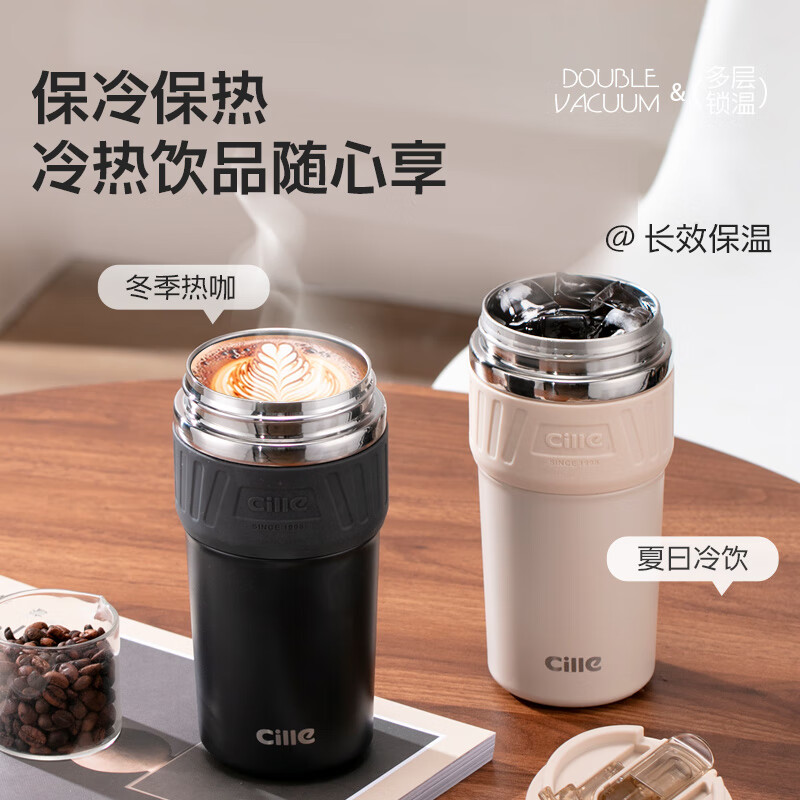 Cille Insulated Bottle 316 Stainless Steel Large Capacity Student Water Cup Unisex Stylish Coffee Mug Outdoor Car Travel Cup