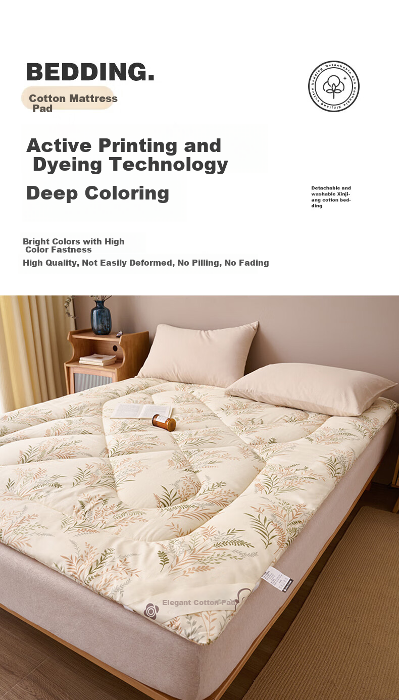 Grace A-Class Pure Cotton Mattress, Xinjiang Cotton, Thickened Bed Pad for Students, Huatian Model, 1.5*2m 5