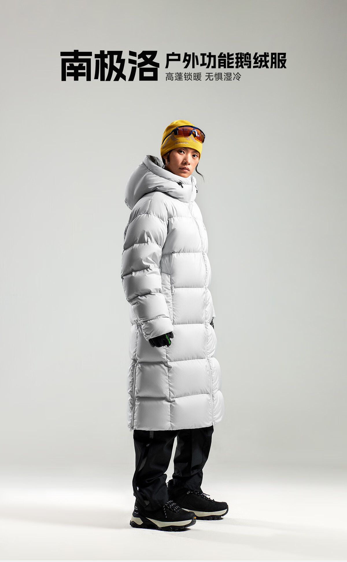 Himalaya Antarctic Luo Goose Down Jacket 800 Fill Power 95% Down -20°C Hiking Waterproof Windproof Cold-Resistant Autumn Winter Down Coat 1