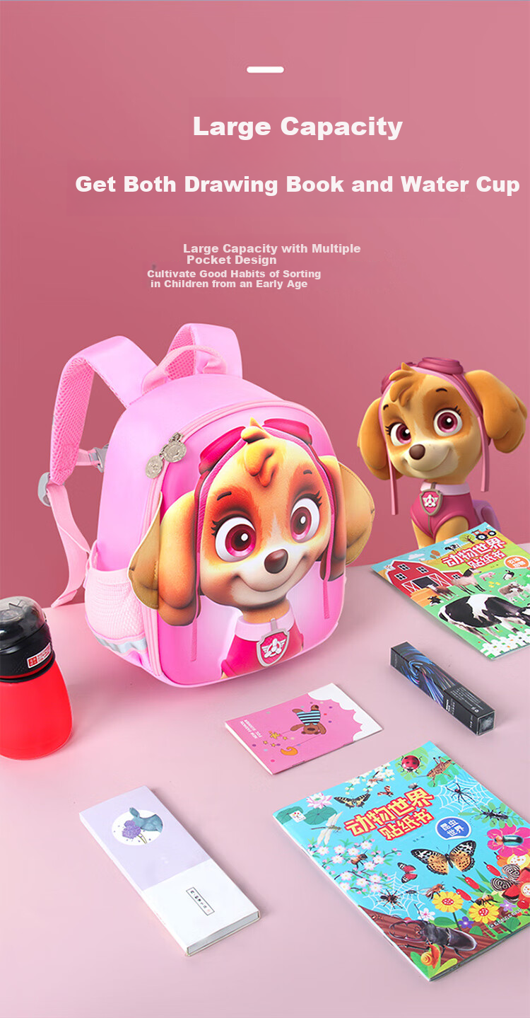PAW PATROL Kindergarten Backpack for Children Aged 3-6, Cute Ultra-Light Comfortable Breathable Water-Resistant Backpack for Girls 9