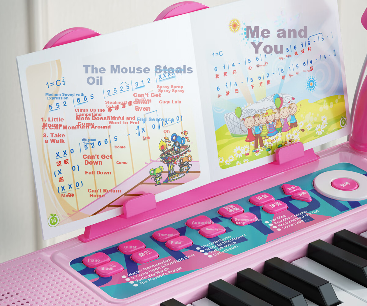 Xinge Electronic Keyboard Children's Piano 3-10 Gift Musical Instrument Playable for Beginners with Microphone for Singing 7