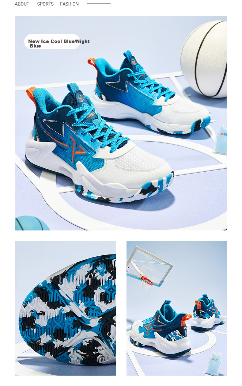 XTEP Children's Basketball Shoes, Street Basketball Sneakers, Light Apricot/aurora Green, Size 34 25