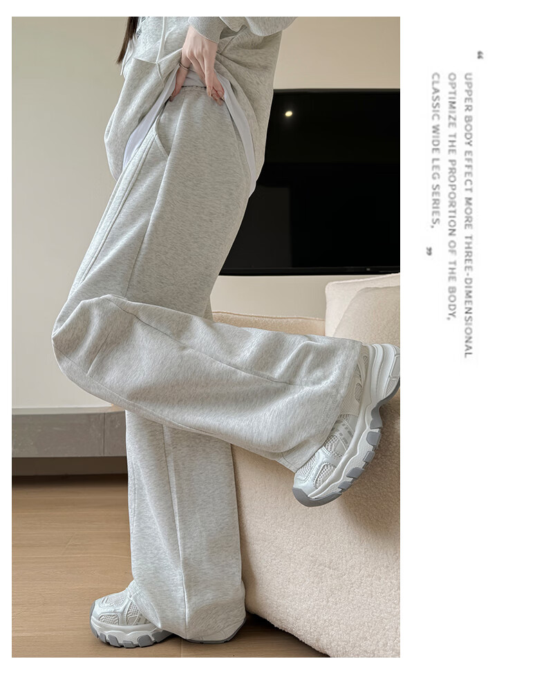 FitonTon Women's Casual Pants Curved Blade Sports Pants Spring Autumn New Slim High Waist Wide Leg Banana Pants 9