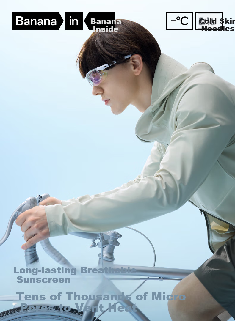 Jiao Nei Liang Pi 302UV Pro Men's Hardcore Sunscreen Jacket UV Protection Summer Ice Silk Thin Skin Jacket 1