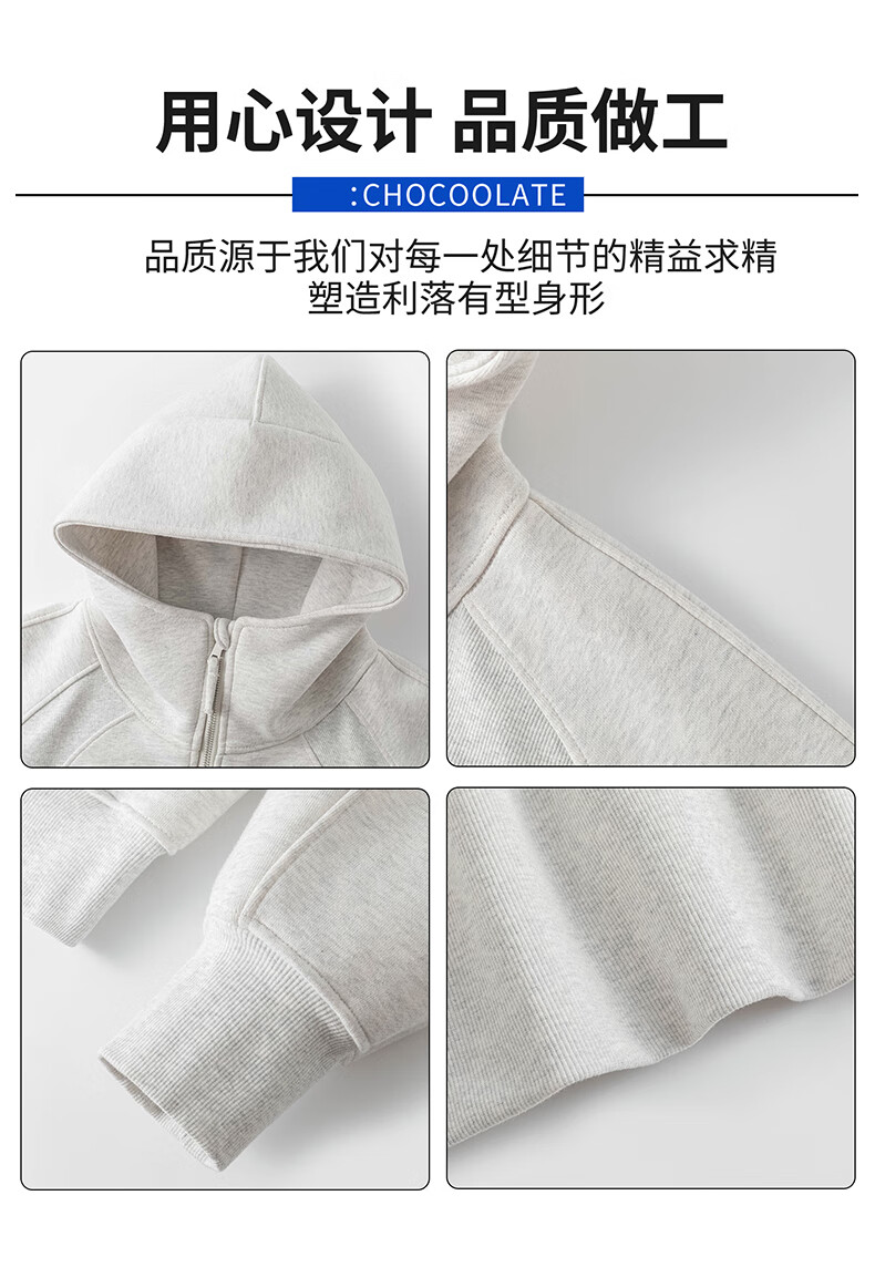 :CHOCOOLATE IT American Style Hoodie Women Autumn Heavyweight High Street Half-Zip Casual Top White Flower Gray XL 5