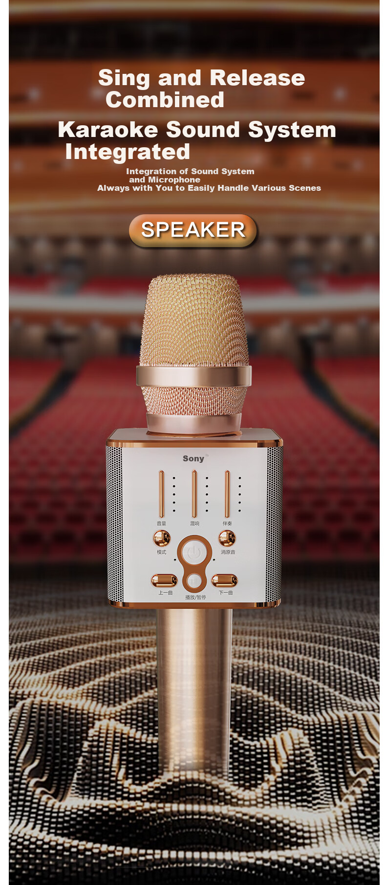 Soaiy MC20 Bluetooth Wireless Microphone, All-In Microphone for Speaker And Amplifier, Mobile Phone Live Streaming Recording Conference Microphone Karaoke Accessory, Champagne Gold 4