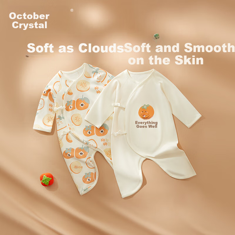 Shiyuejiejing Baby Romper, Summer Newborn Clothes, Full Moon Outfit for Boys And Girls, All-Season Pure Cotton Bodysuit