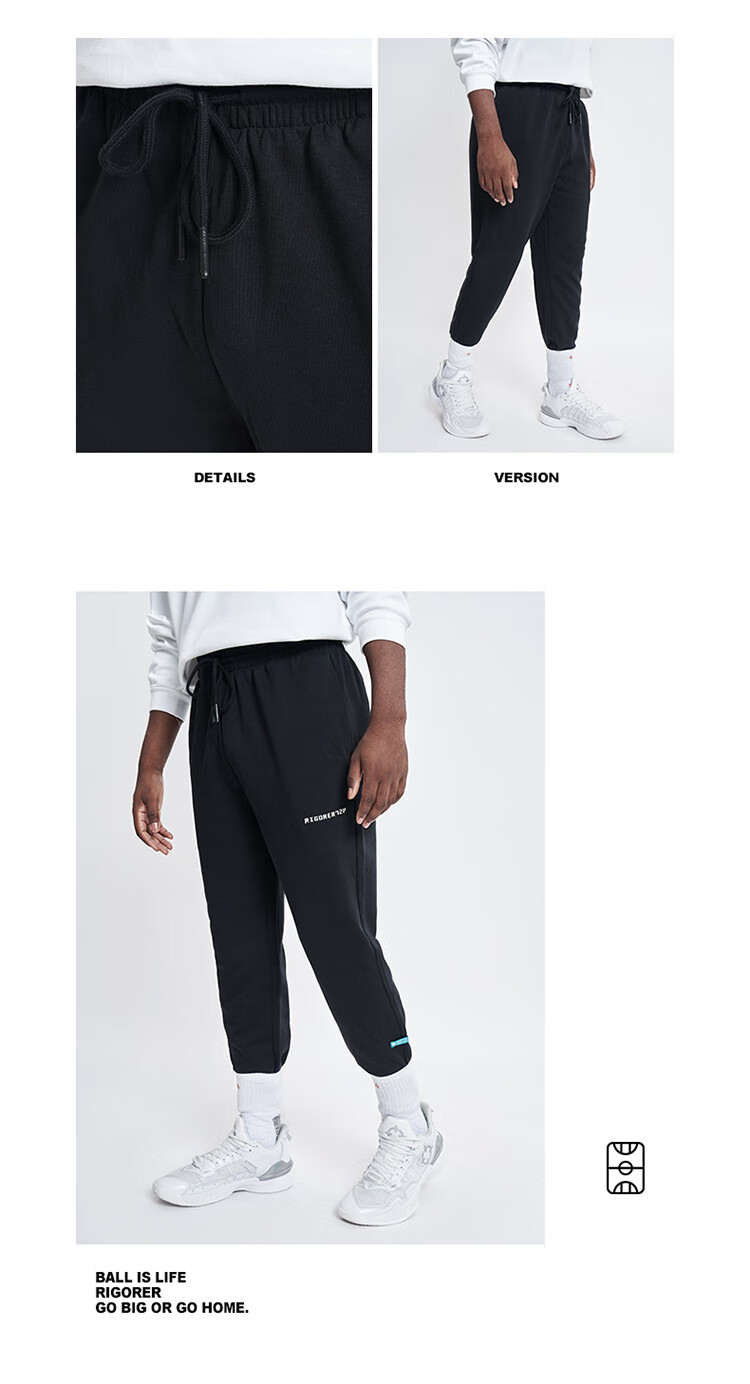 RIGORER Men's Autumn Winter Sports Jogger Pants American Basketball Casual Loose Straight Gray Knit Sweatpants 8