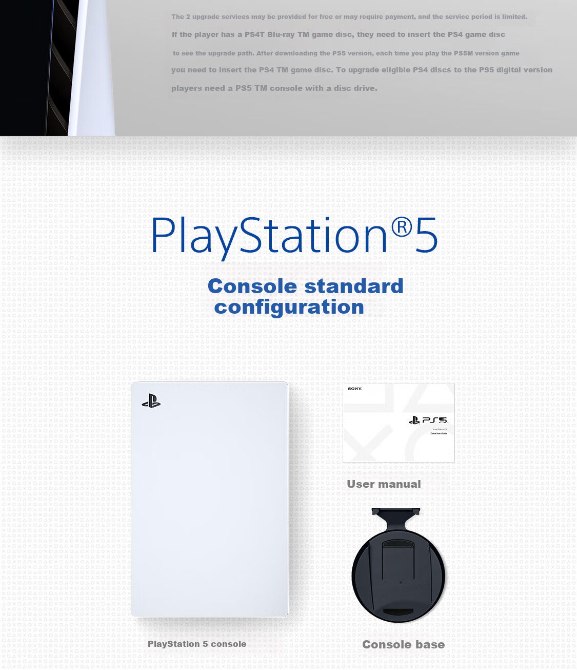 Sony PlayStation PS5 DualSense Wonderland China Edition Collector's Set (PS5 Slim Version) 9