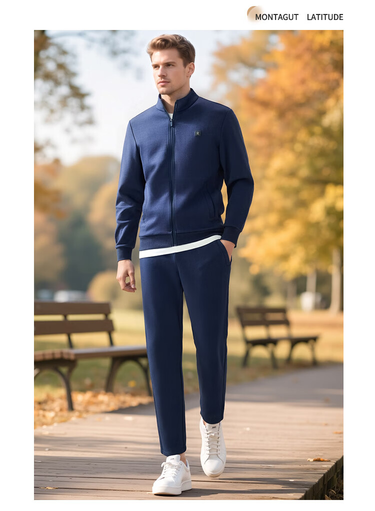 MONTAGUT Men's Spring and Autumn Casual Sports Set Fashion Stand Collar Zip-up Sweatshirt and Sweatpants Two-Piece Set Medium Gray 2XL 6