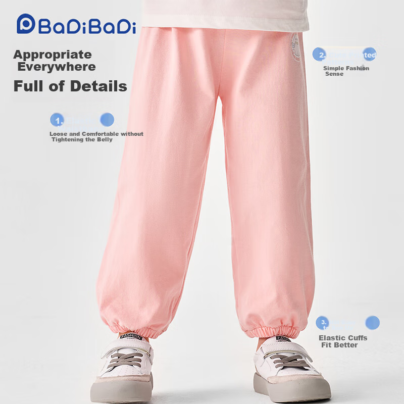 Badibadi Summer Infant And Toddler Pure Cotton Mosquito-Repellent Pants, Versatile Sports Trousers for Boys And Girls, Baby Clothing, Round Logo Little Rabbit, Size 90