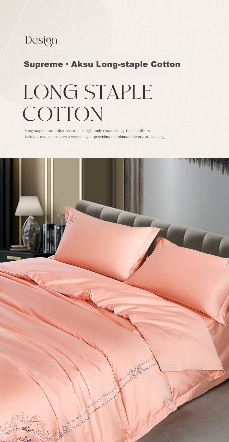 FUANNA High-Quality Bedding Set of Four Pieces, 120s Double-Ply Long-Staple Cotton, Class A Sateen Bed Sheet Set, 230*229cm, Holy 5