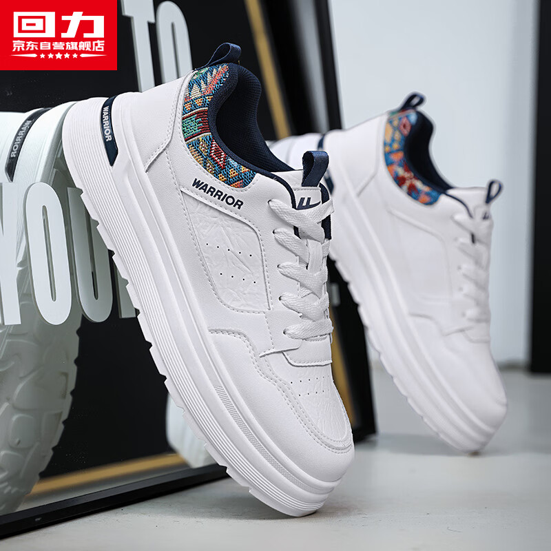 Warrior Official Men's Shoes 2026 Summer New Classic White Sneakers for Men, White and Dark Blue, Size 39
