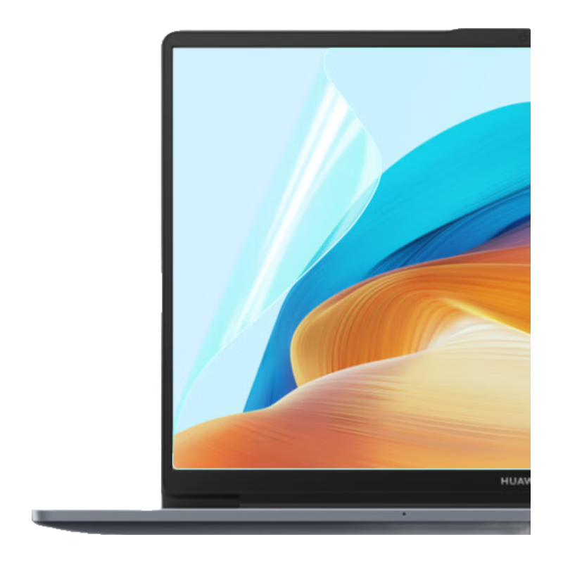 Jiasu Huawei MateBook D16/D16SE 2025/24 16-inch HD High Transparency Screen Protector Film Full-Screen HD Easy-to-Apply