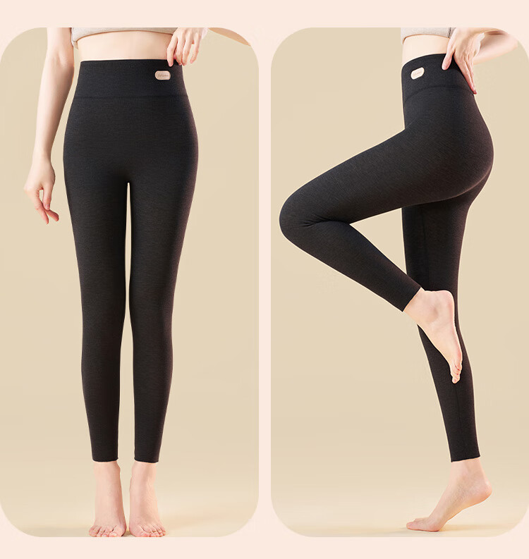 Tingmei 10A Antibacterial Cashmere Silk Thermal Leggings Women High Waist Tummy Control Hip Lift Autumn Seamless Inner Outer Wear 7