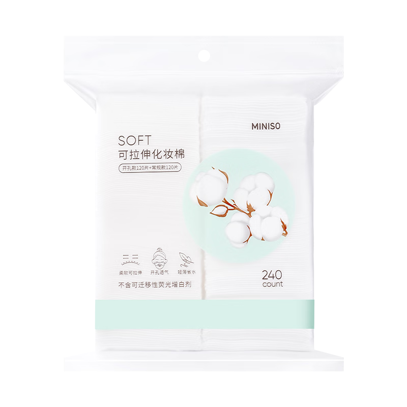 MINISO MINISO® Stretchable Bagged Cotton Pads Open Hole 120pcs + Regular 120pcs