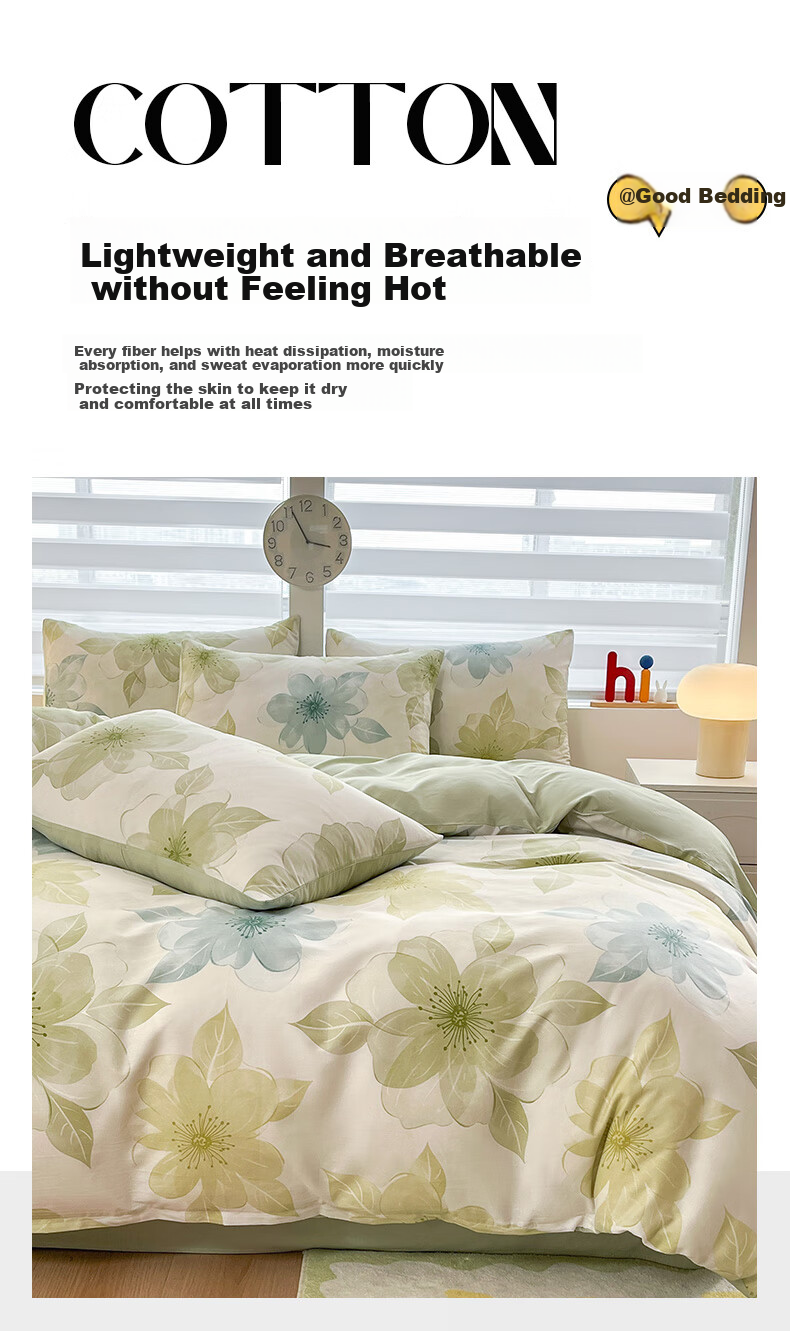 Grace Class 7A Antibacterial Pure Cotton Duvet Cover, 100% Cotton, Suitable for Students, All Seasons, Mengxia, 150*200cm 7