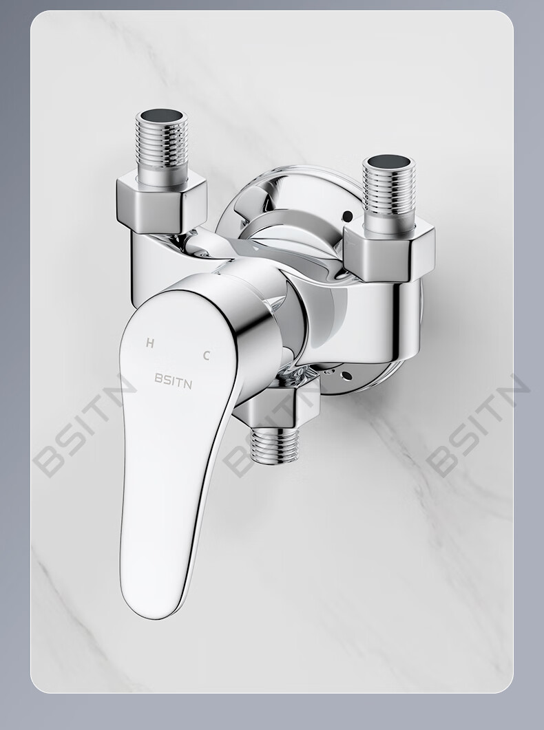 BSITN Simple Surface-Mounted Shower Set Small Apartment Copper Mixing Valve Shower Head Hose Bracket Complete Set Without Top Spray H024 20
