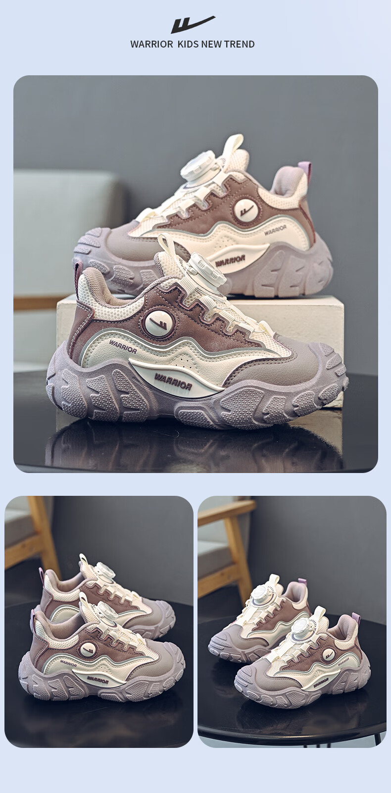 Warrior Boys Casual Sports Shoes Spring and Autumn Mesh Breathable Running Shoes WZ-1557 Beige/Black Size 38 3