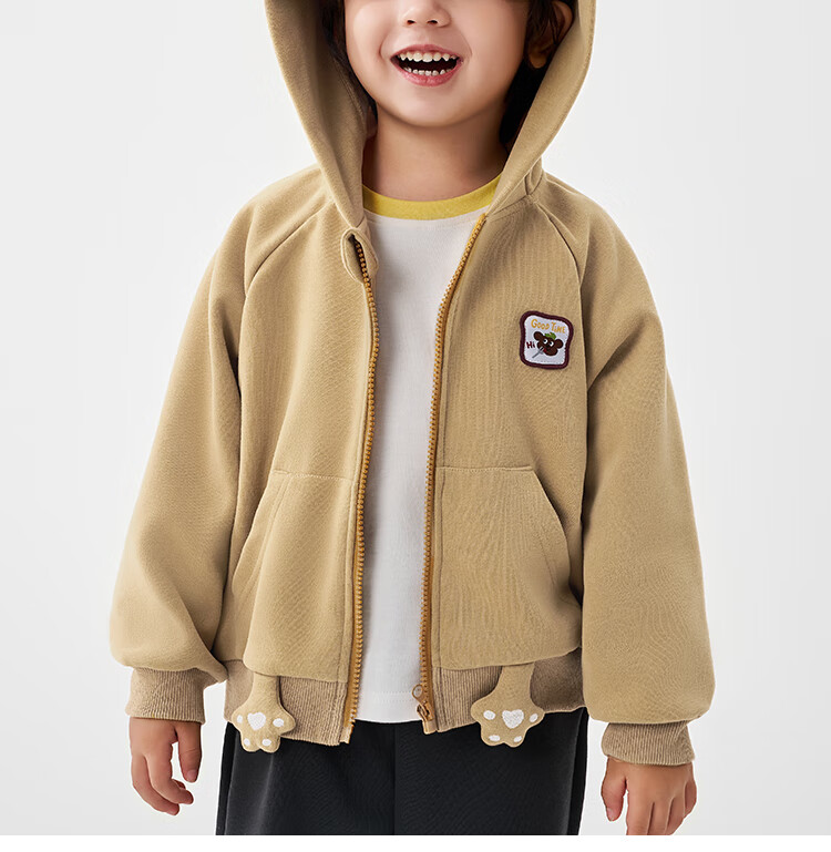 Badibadi Spring And Autumn Infant Boy's Hooded Jacket, Cardigan, Sports Casual Versatile Outerwear, Meishijia Bear, Size 80 17
