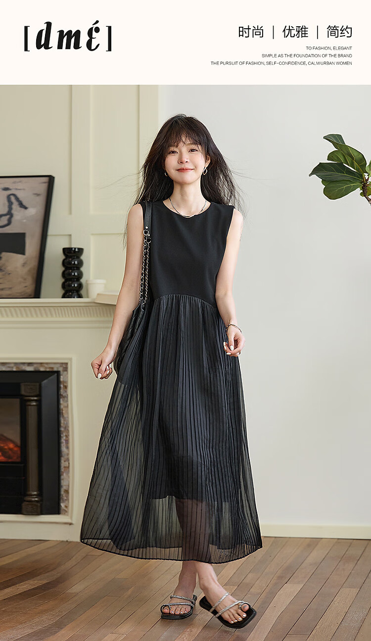 Demana Irregular Waistline Design Spring Literary Pleated Sleeveless Pleated Slimming Women's Dress 1