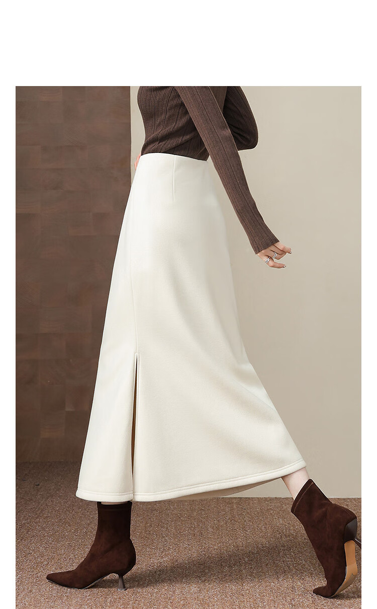 Demana Amber Glow Winter Commuter Elegant Wool Blend Side Slit X-Shaped Mermaid Women's Skirt 1
