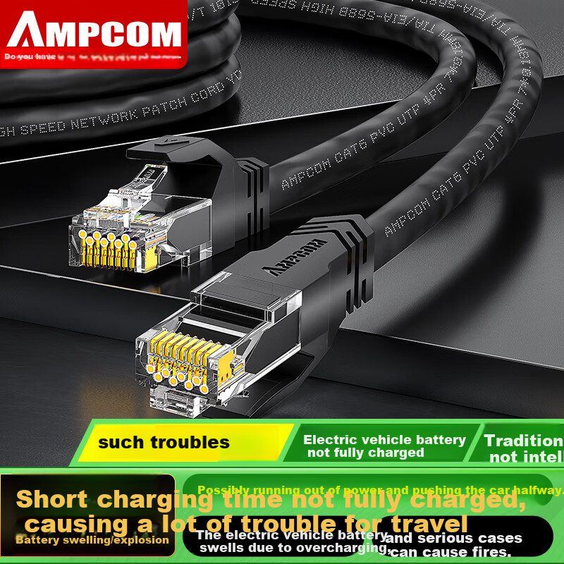 AMPCOM Cat6 Network Patch Cable, 0.5 Meters, Unshielded CAT6 Patch Cord, Gigabit High-Speed Cable for Server Rack, Home Computer Router Monitoring, Black AMC6BK71805