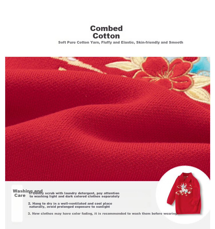 BALABALA Girls' Dress, Children's Sweater Dress, Spring And Autumn Wear, Knitted Red Embroidered Dress, Chinese Style Sweet Hanfu 3