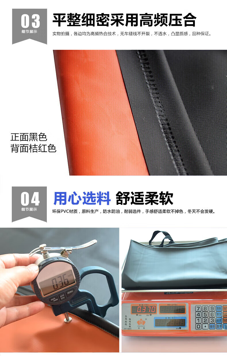 Lido According to Chen Waterproof Apron PVC Acid and Alkali Resistant Waterproof Oil-Proof Double-Layer Composite Durable Kitchen Apron for Fish Processing and Aquatic Products Extra Large Thickened W 1