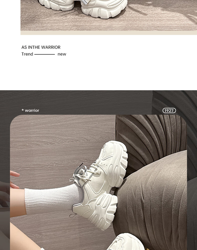 Warrior Women's Thick-Soled Height-Increasing Dad Sneakers 2026 Summer New Breathable Sports Shoes Gray Silver Size 40 4