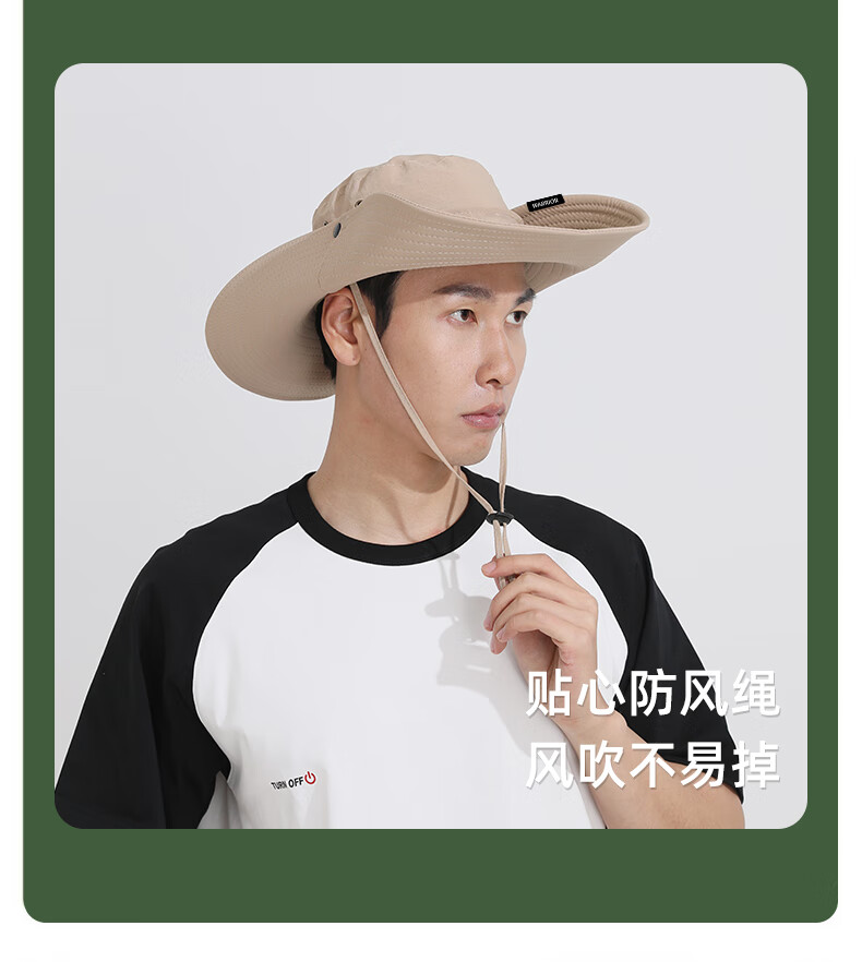 Warrior Fisherman Sun Protection Hat Sunshade Western Cowboy Hat Outdoor Hiking Fishing Cycling UV Protection Cap 5
