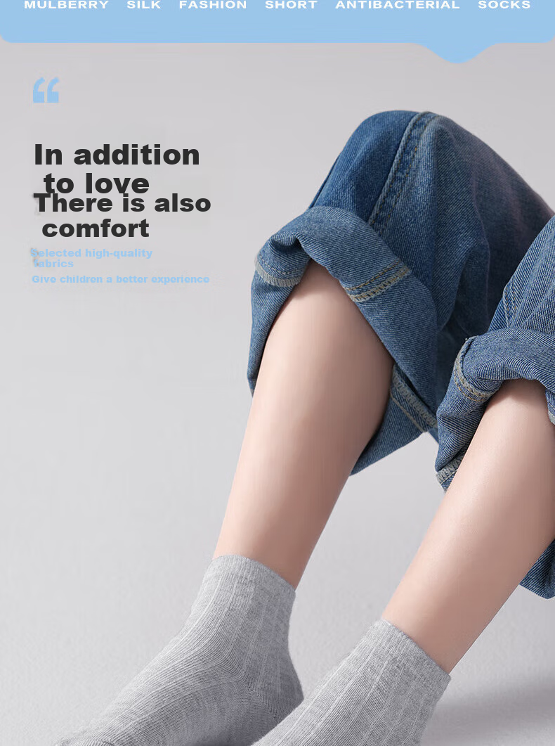 Qihaiqiu Disposable Socks for Children, Breathable And Sweat-Absorbing, for Boys And Girls, Travel And Daily Use, Mid-Calf Socks, 5 Pairs, Boys' Size L 9
