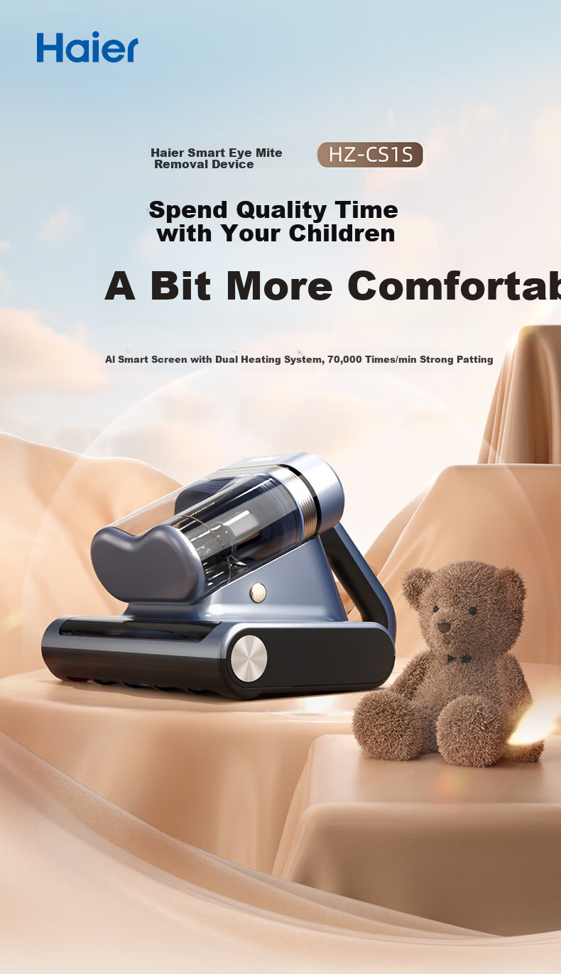 Haier [Mother And Baby Grade] Shijia Visual AI Adjustable Smart Eye Mite Remover Bed Vacuum Cleaner High Temperature Sterilization Mite Dust Pet Hair Removal Gift CS1S 2