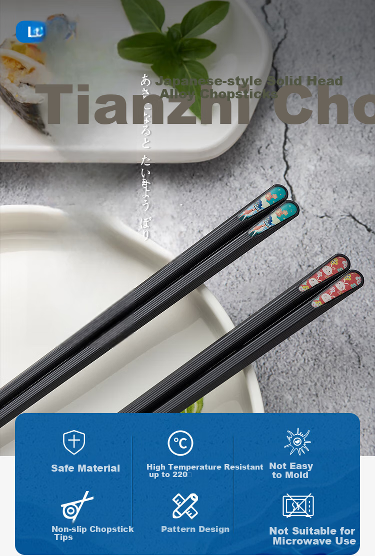 LOCK&LOCK Alloy Chopsticks, Heat-Resistant, Easy to Clean, Mold-Resistant, Household Cutlery Set for Quick Meals, 10 Pairs 1