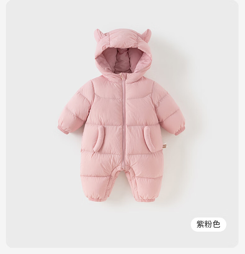 DAVE & BELLA Newborn Down Jumpsuit Autumn Winter Waterproof Romper for Baby Girls and Boys 5