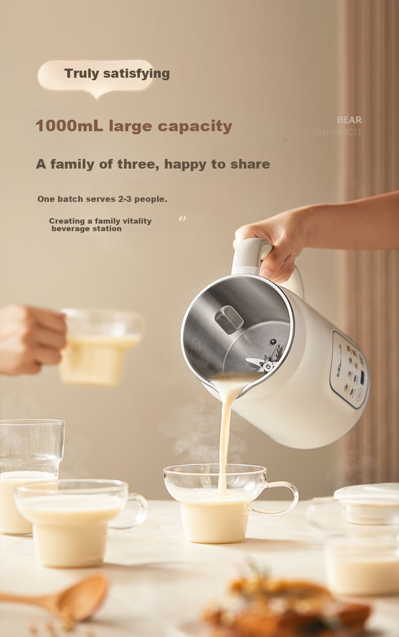 Bear Soy Milk Maker High-Speed Blender for Home Use, 1L Fast Soy Milk, Large Capacity for 2-3 People, Fully Automatic No-Cook Multifunctional Food Processor Juicer, Non-Coated DJJ-H08C1 15