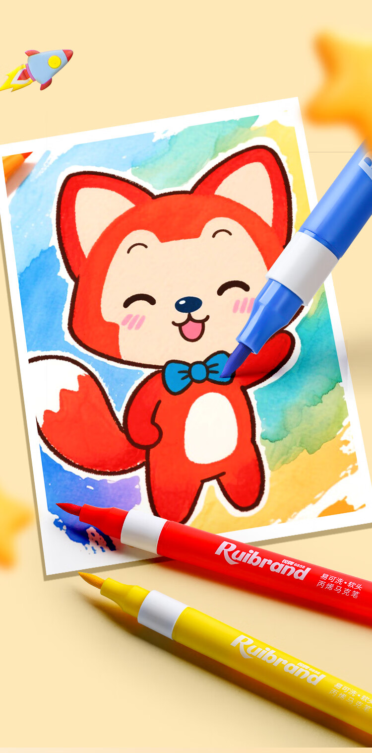 Yuji Soft Tip 48-Color Acrylic Markers, Washable, Colored Pencils, Children's Art Supplies, Elementary School Drawing Pens, Non-Translucent, Layering Capable, Quick-Drying Painting Brushes, Watercolor Pens, Art Educatio 6