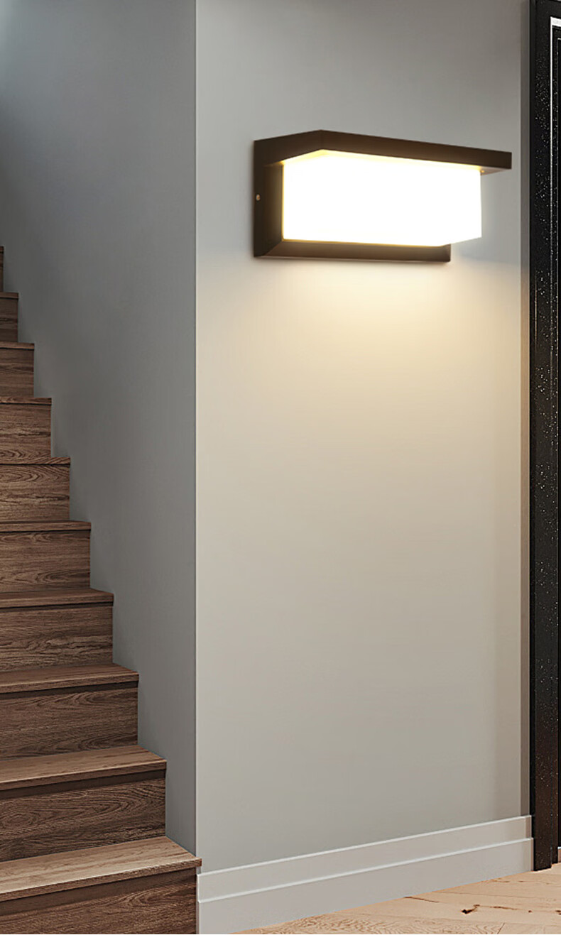 Zuoji Outdoor Wall Light JD Self-operated Staircase Corridor Villa Waterproof Balcony Outdoor LED Wall Lamp Modern Simple 25W Warm Light 14