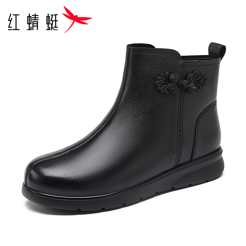 Red Dragonfly Women's Winter Fleece-Lined Warm Soft Sole Short Boots Comfortable Lightweight Leather WTC457451C Black Size 36