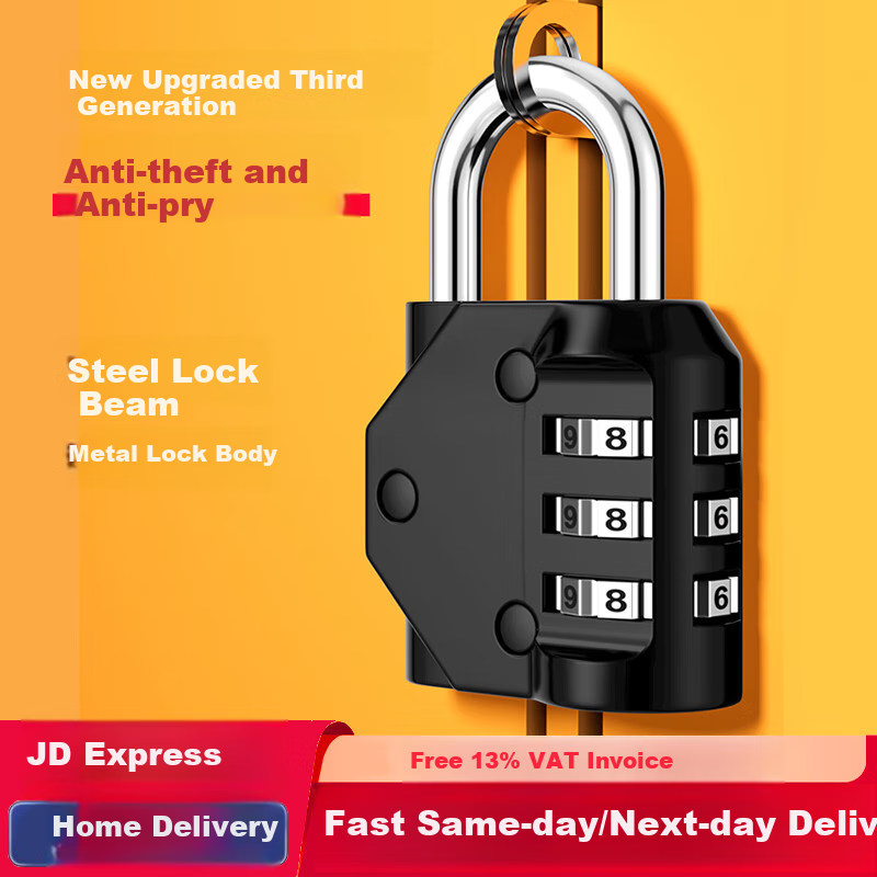 Chugong Password Padlock, Backpack Luggage Lock, Dormitory Door Lock, Gym Locker Lock, Small Padlock, Small Anti-Theft Lock 1