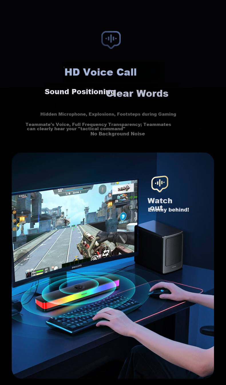 PHILIPS Bluetooth Speaker Computer Speakers Desktop Laptop HIFI 2.1 Multimedia Gaming Subwoofer Combo Set Delta Audio Gaming E-Sports Gift SPA6120 8