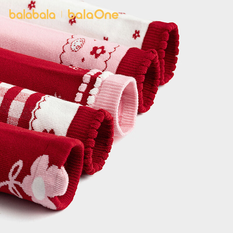 Balabala Kids Socks 2026 Spring Autumn Boys Girls Cotton Jacquard Short Socks New Year Edition 5 Pairs Red Skin-friendly