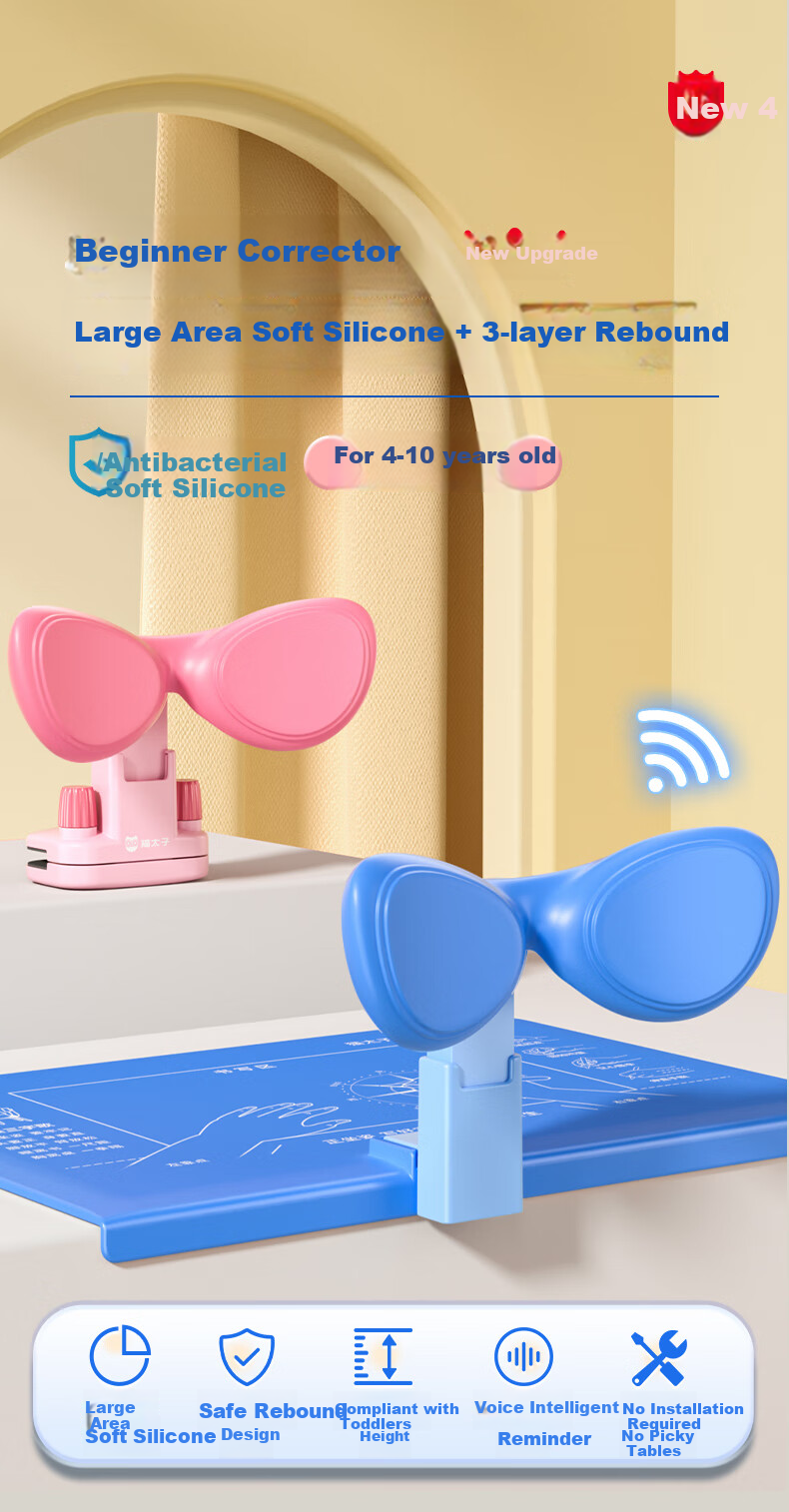 Maotaizi Posture Corrector Desktop Model for Primary School Students, Prevents Hunchback And Myopia, Writing Posture Correction Tool, Ergonomic Support Stand, Stationery Birthday Gift 2